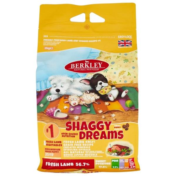 Корм для собак Berkley Shaggy Dreams #1 ягненок с овощами, фруктами и ягодами