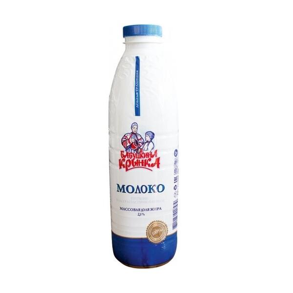 Молоко Бабушкина крынка ультрапастеризованное 2.5%, 0.9 л