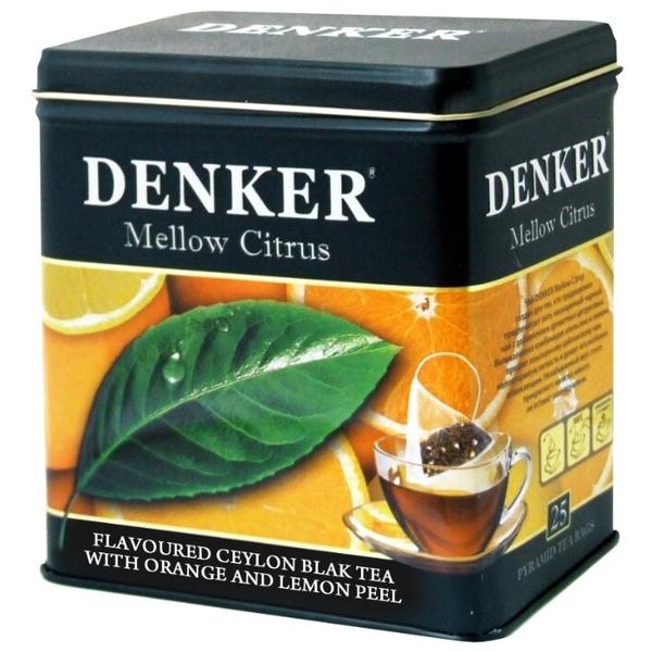 Чай черный Denker Mellow citrus в пирамидках