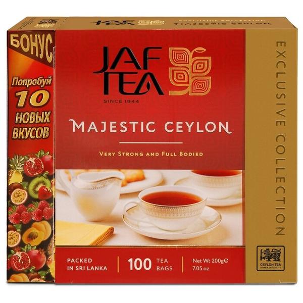 Чай черный Jaf Tea Exclusive collection Majestic Ceylon в пакетиках + бонус