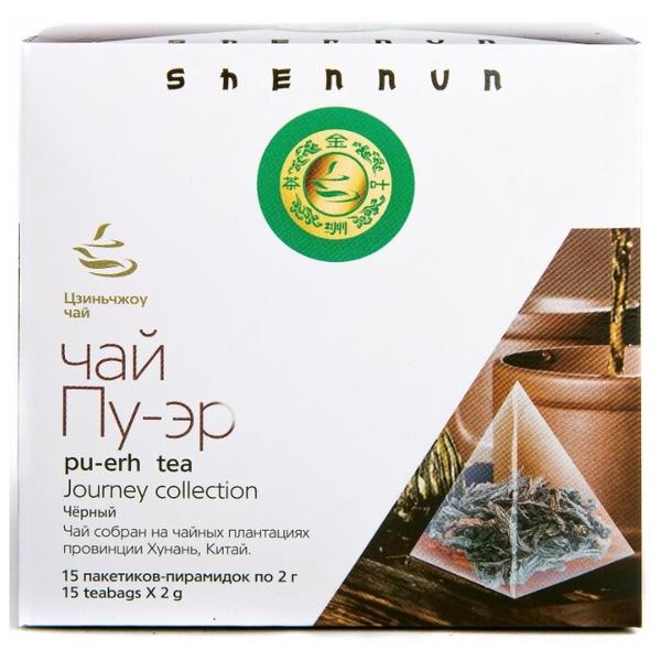 Чай пуэр Shennun, пирамидка