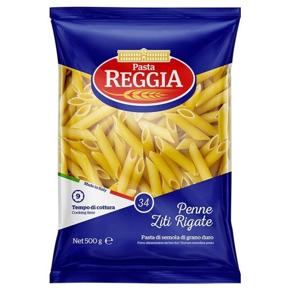 Pasta ReggiA Макароны Penne Ziti Rigate №34, 500 г