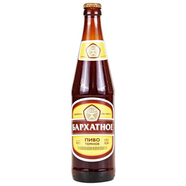 Пиво темное Томское Бархатное 0.5 л
