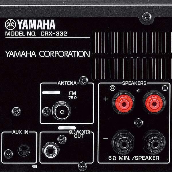 Yamaha MCR-332