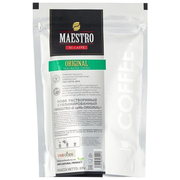 Кофе растворимый Maestro Di Caffe Original, пакет