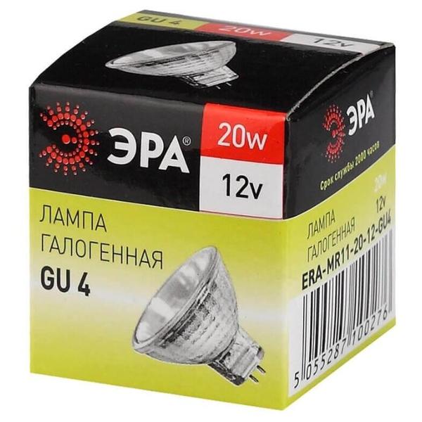 Лампа галогенная ЭРА C0027361, GU4, MR11, 20Вт