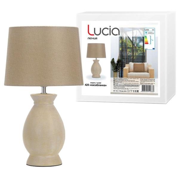 Настольная лампа Lucia Касабланка 425