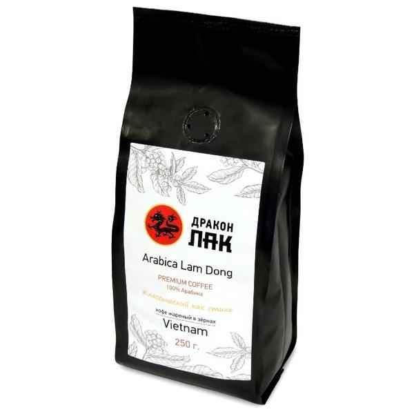 Кофе в зернах Дракон Лак Arabica Lam Dong premium