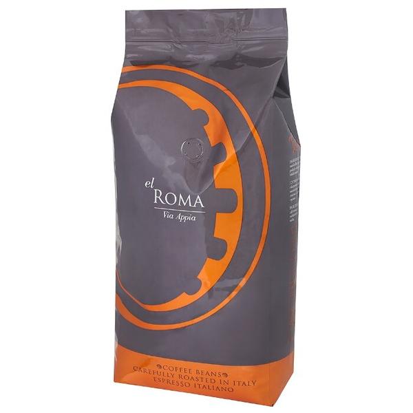 Кофе в зернах El Roma Via Appia