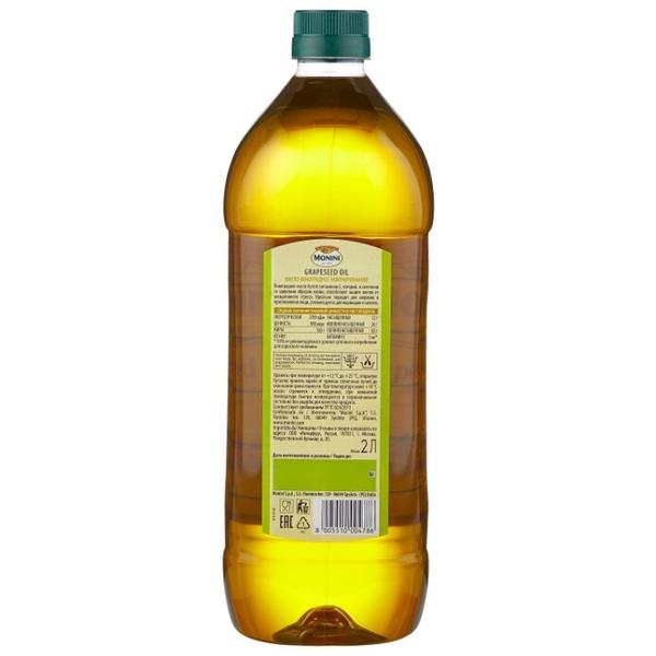 Monini Масло виноградных косточек Grapeseed, пластиковая бутылка