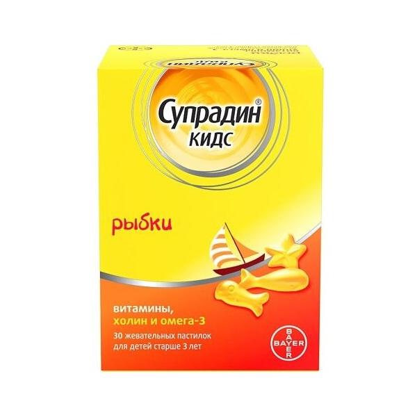 Супрадин кидс конфеты жев. рыбки 4г №30