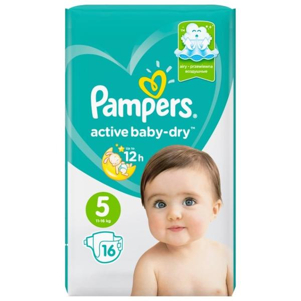 Pampers подгузники Active Baby-Dry 5 (11-16 кг) 16 шт.