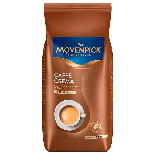 Кофе в зернах Movenpick Caffe Crema