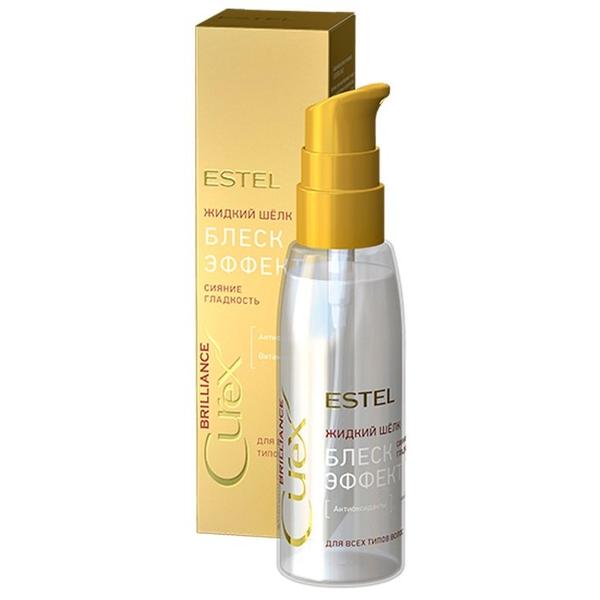 Estel Professional CUREX Brilliance Жидкий шелк для всех типов волос