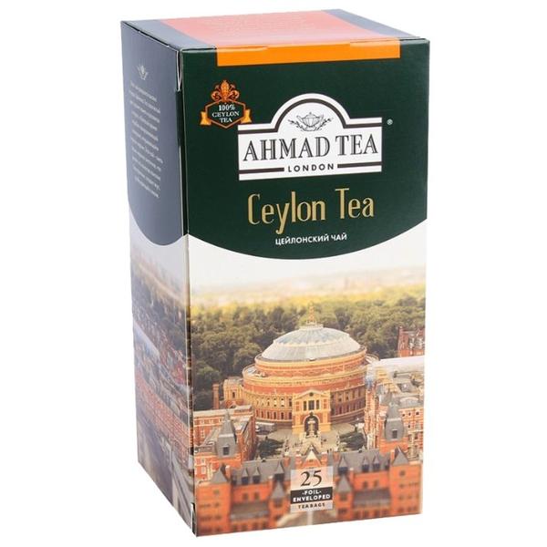 Чай черный Ahmad Tea Ceylon в пакетиках