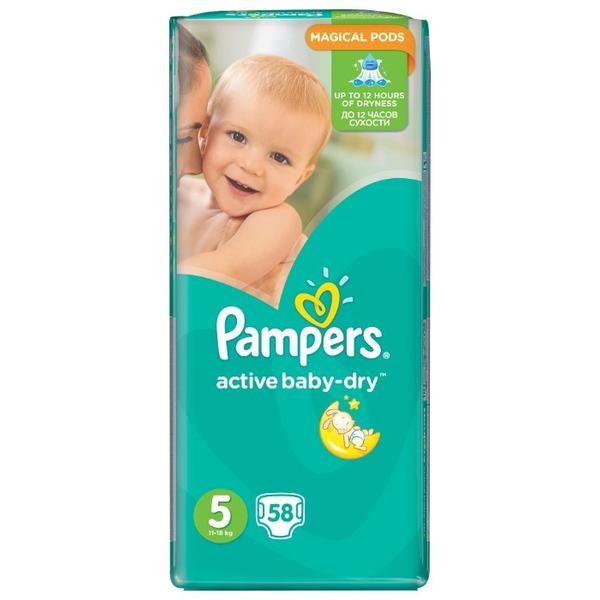 Pampers подгузники Active Baby-Dry 5 (11-18 кг) 58 шт.