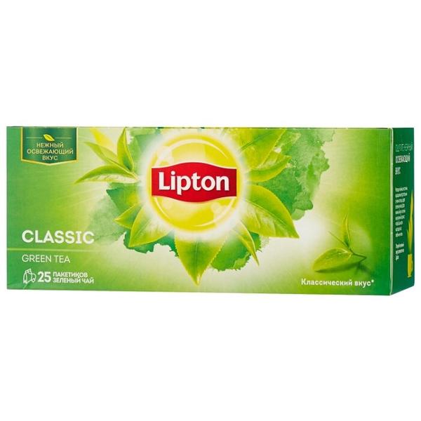 Чай зеленый Lipton Green Classic в пакетиках