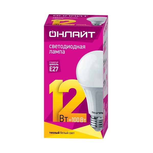 Лампа светодиодная ОНЛАЙТ 61141, E27, 12Вт