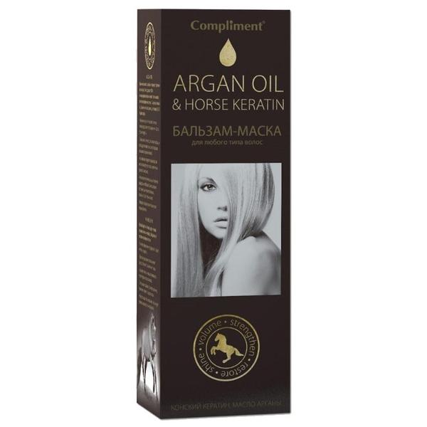 Compliment Argan Oil & Horse Keratin Бальзам-маска для любого типа волос
