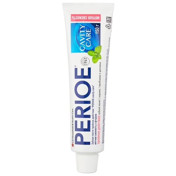 Зубная паста Perioe Cavity Care Тройное действие мятная свежесть с фтором