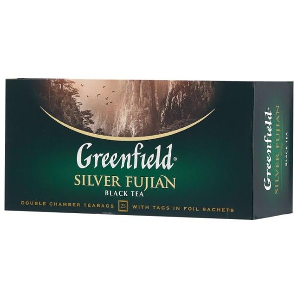 Чай черный Greenfield Silver Fujian в пакетиках