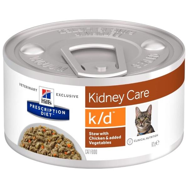 Корм для кошек Hill's Prescription Diet при проблемах с почками, с курицей и с овощами 82 г (кусочки в соусе)