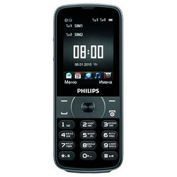 Philips E560 (черный)