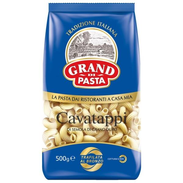 Grand Di Pasta Макароны Cavatappi, 500 г