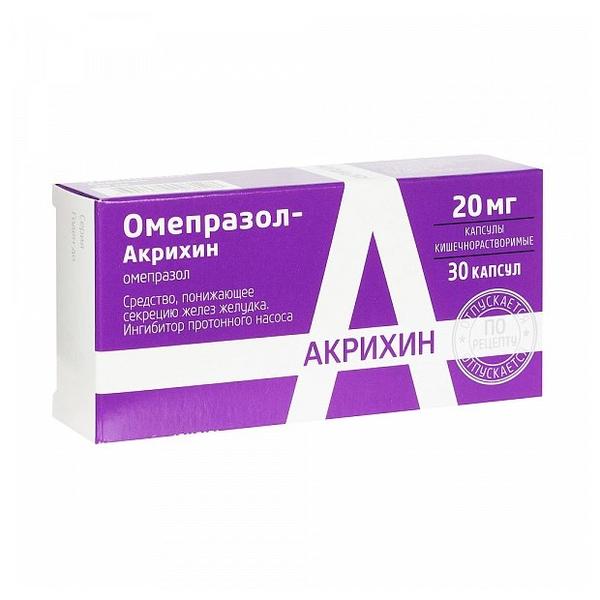 Омепразол-акрихин капс. киш/раств. 20мг №30