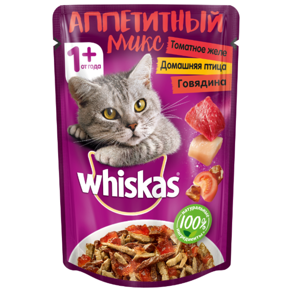 Корм для кошек Whiskas Аппетитный микс для здоровья кожи и шерсти, с говядиной 85 г (кусочки в желе)