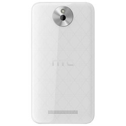 HTC Desire 501 Dual Sim