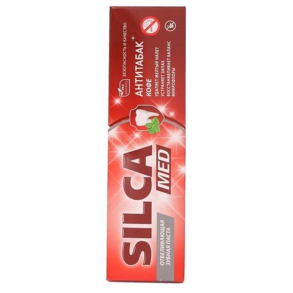 Зубная паста SILCA Med Антитабак