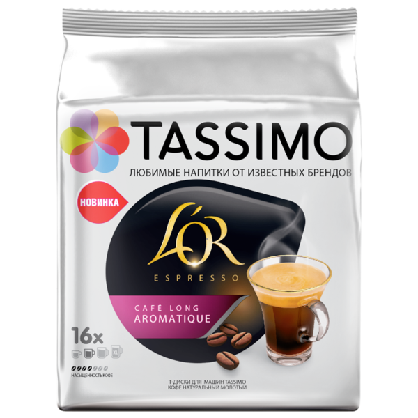 Кофе в капсулах Tassimo L'OR Cafe Long Aromatique (16 капс.)