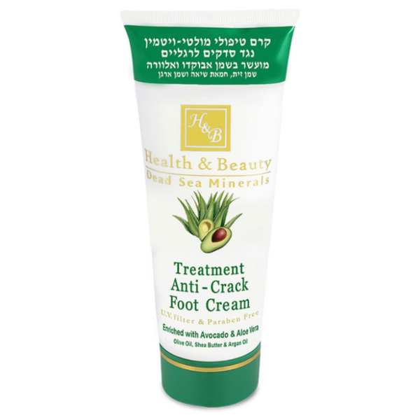 Health & Beauty Крем для ног Dead Sea Minerals Multi-Vitamin Treatment от трещин