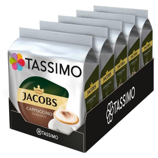 Набор кофе в капсулах Tassimo Cappuccino (40 капс.)