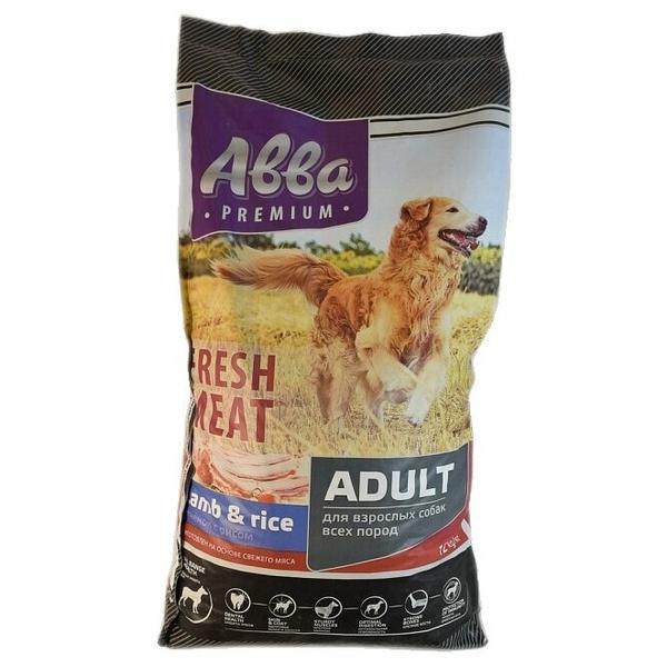 Корм для собак Авва Premium Fresh Meat Lamb and rice