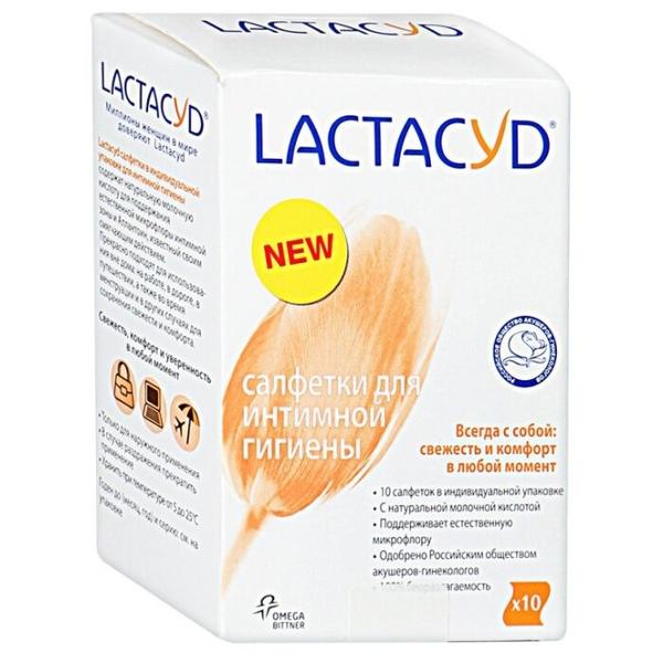 Lactacyd Влажные салфетки для интимной гигиены, 10 шт
