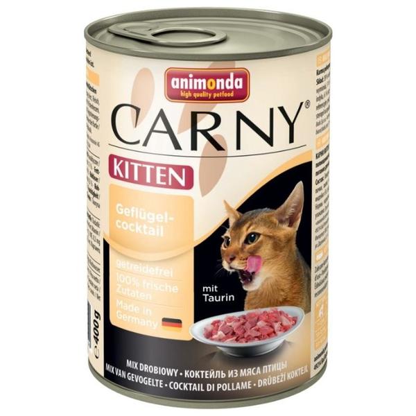 Корм для котят Animonda Carny беззерновой (паштет)