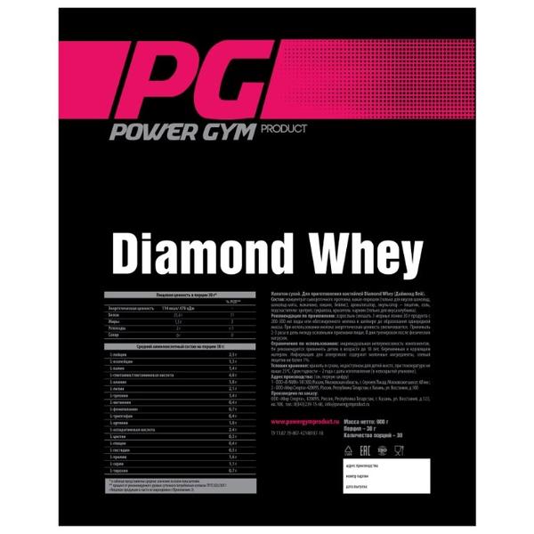 Протеин Power Gym Product Diamond Whey (900 г)
