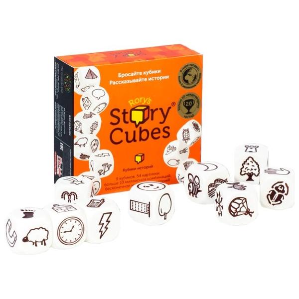 Настольная игра Rory's Story Cubes Кубики историй Original RSC1