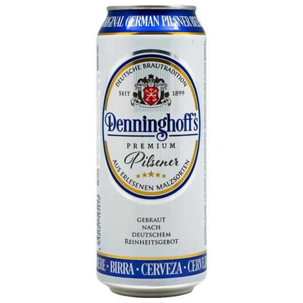 Пиво светлое Denninghoffs Premium Pilsener 0,5 л