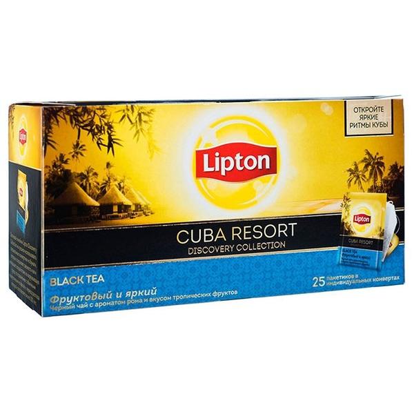 Чай черный Lipton Cuba Resort в пакетиках