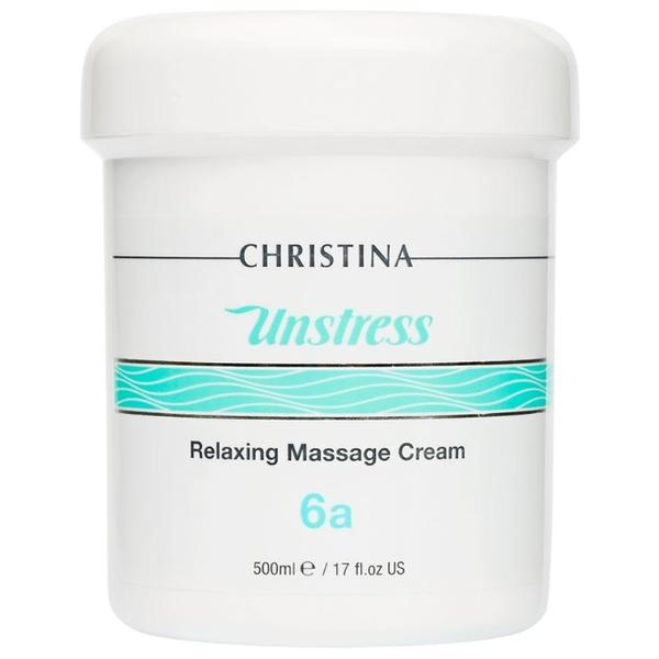 Christina Unstress Relaxing Massage Cream Расслабляющий массажный крем (шаг 6a) для лица, шеи и декольте