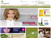 Интернет-магазин yves-rocher.ru