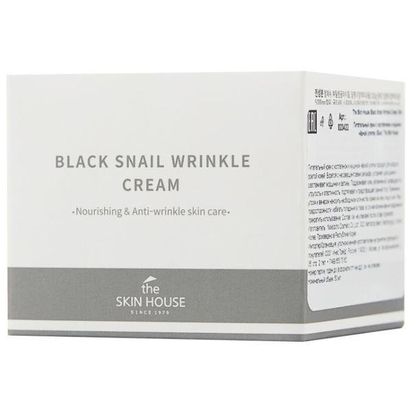 The Skin House Black Snail Wrinkle Cream Крем для лица