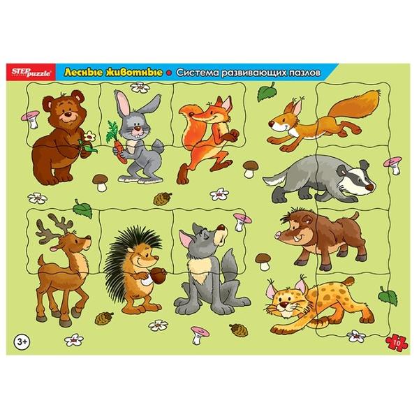 Рамка-вкладыш Step puzzle Лесные животные (80445), 10 дет.