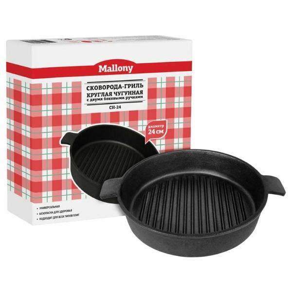 Сковорода-гриль Mallony CH24 24 см