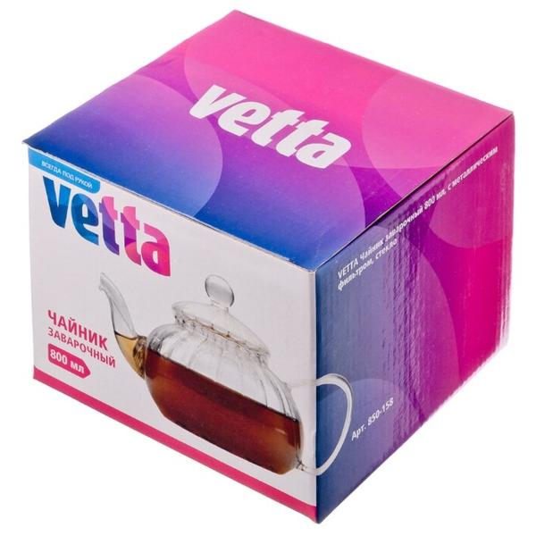 Vetta Чайник заварочный 850158 800 мл