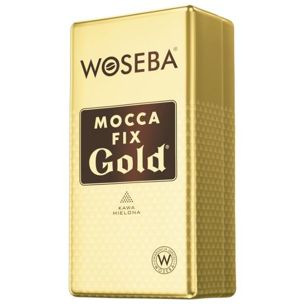 Кофе молотый Woseba Mocca Fix Gold