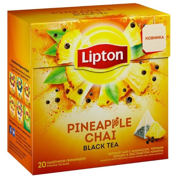 Чай черный Lipton Pineapple chai в пирамидках